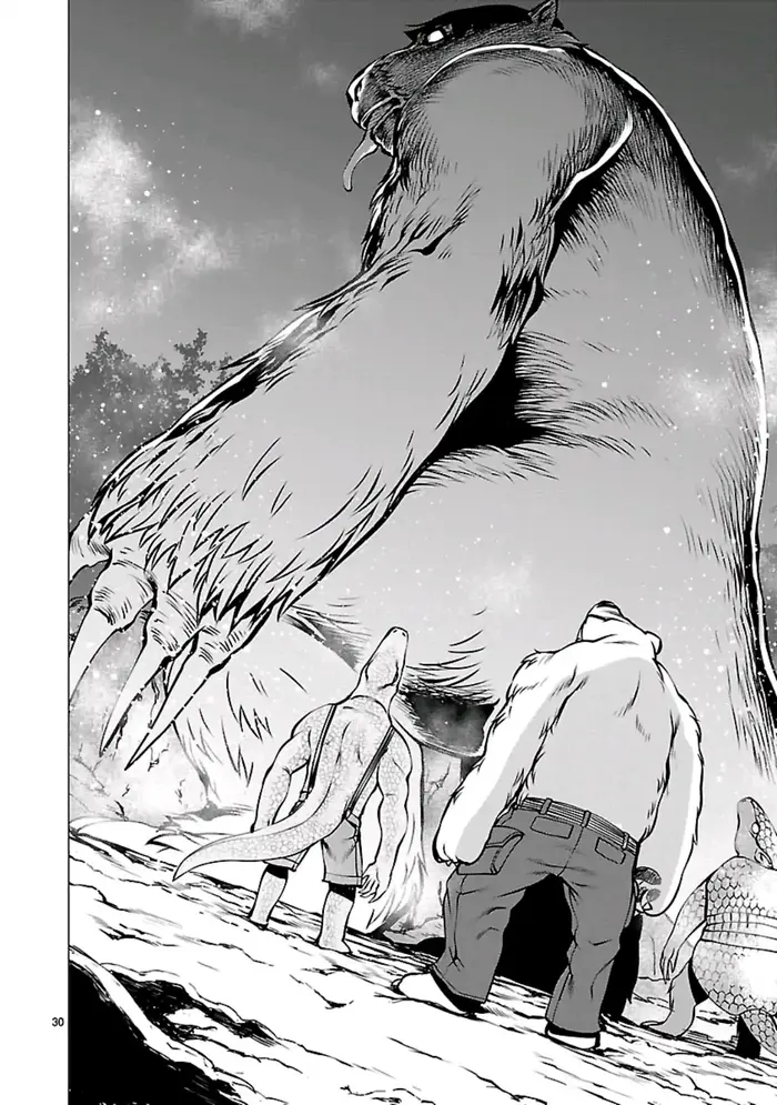 Killing Bites Chapter 55 image 31_optimized